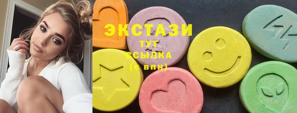 дмт Алексин