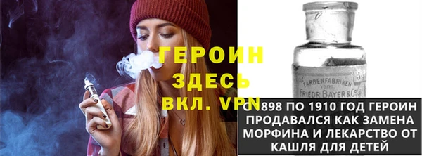 марки nbome Алзамай