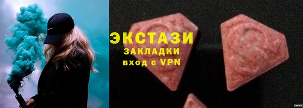 марки nbome Алзамай