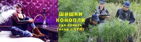 марки nbome Алзамай