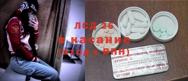 дмт Алексин