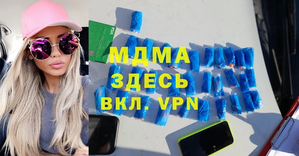 дмт Алексин