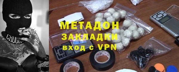 марки nbome Алзамай