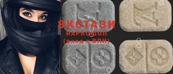 первитин Алексеевка