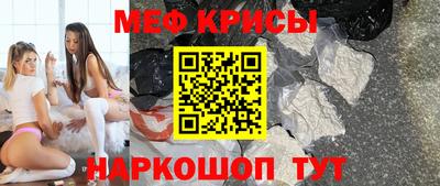 каннабис Новодвинск