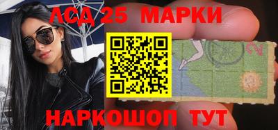 прущая мука Новокубанск