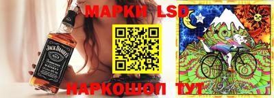 каннабис Новодвинск