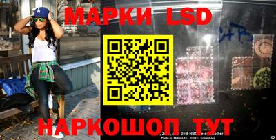 прущая мука Новокубанск