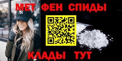 каннабис Новодвинск