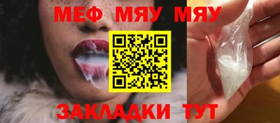 каннабис Новодвинск