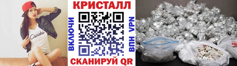 купить  сайты  площадка состав  Первитин мет  Георгиевск 