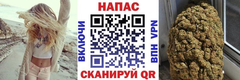 наркотики  Георгиевск  Каннабис THC 21% 